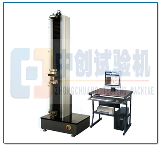 紙板撕裂強(qiáng)度試驗機(jī)