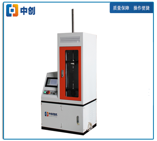 小型彈簧疲勞試驗機