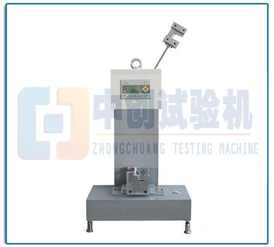 塑料懸臂梁沖擊試驗機