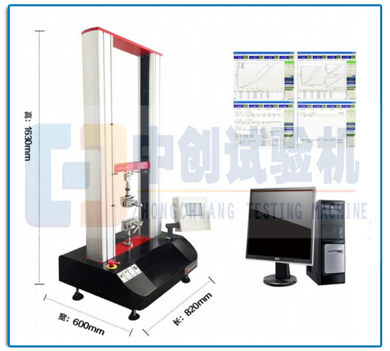 土工布刺破強(qiáng)力測試試驗(yàn)機(jī)