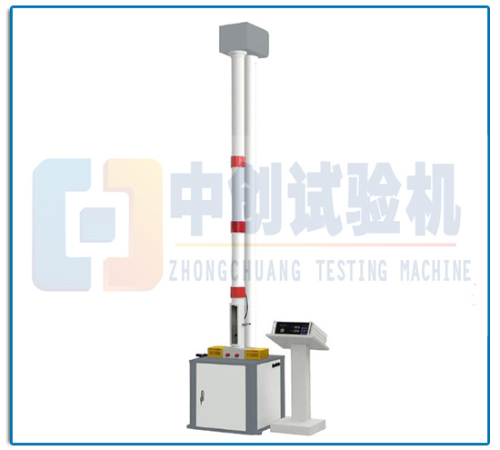 增強(qiáng)塑料電纜管落錘沖擊試驗(yàn)機(jī)