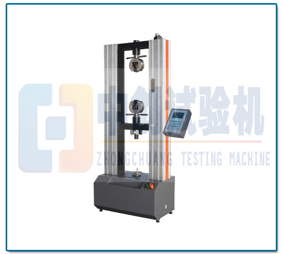 電線電纜拉力試驗機(jī)