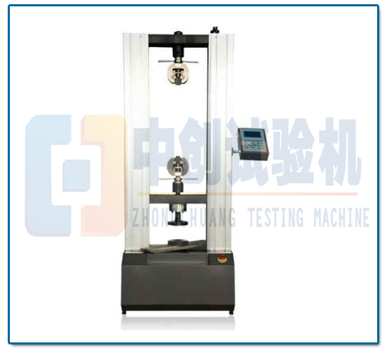 100kN數(shù)顯式電子萬能試驗機