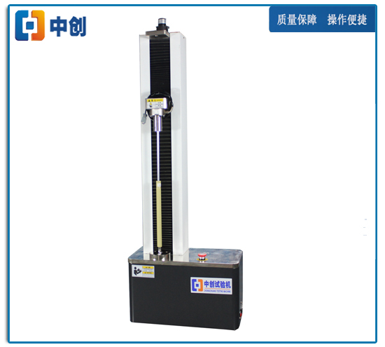 0-5kN微機控制氣彈簧性能測試機