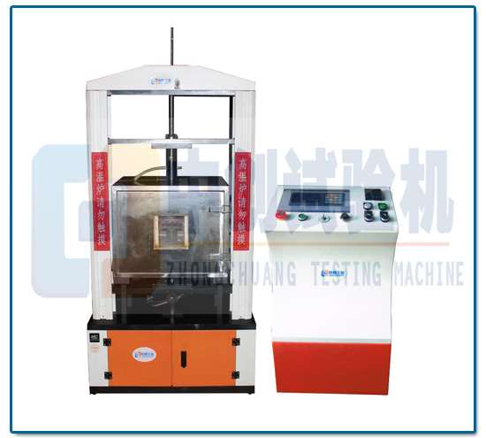 1000N高低溫彈簧疲勞試驗機