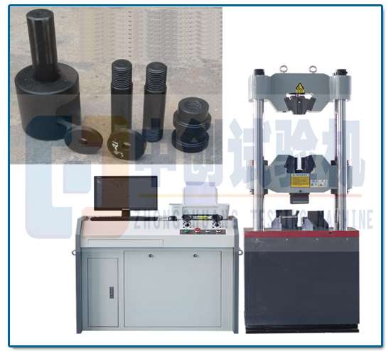 高強(qiáng)度螺栓楔負(fù)載測(cè)試機(jī)主機(jī)