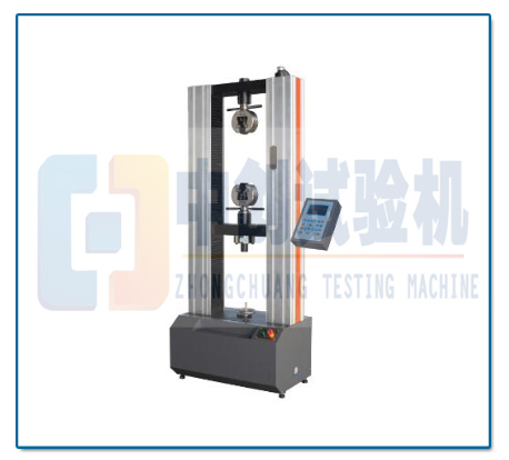 金屬材料拉伸試驗(yàn)機(jī)的拉伸試驗(yàn)如何做 今日更新