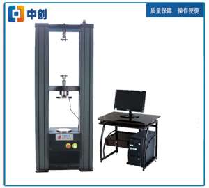 100kN 微機(jī)控制彈簧拉壓試驗(yàn)機(jī)