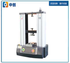 雙立柱微機彈簧拉壓試驗機